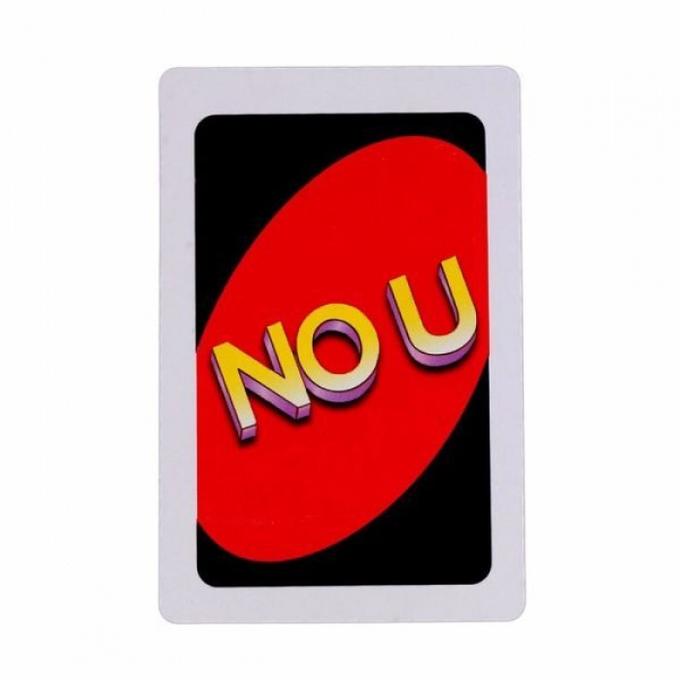 Uno Reverse Card | Know Your Meme