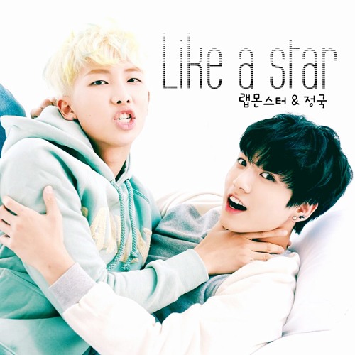 Stream 방탄소년단 (Bts) - Like A Star.Mp3 By Owolsugar | Listen Online For Free  On Soundcloud