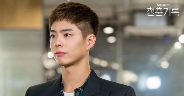 Bí Ẩn Khó Hiểu: Park Bo Gum Đã Nhập Ngũ, Không Dùng Mxh Nhưng Twitter Vẫn  Cập Nhật Đều?