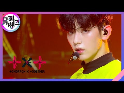 Good Boy Gone Bad - TOMORROW X TOGETHER [뮤직뱅크/Music Bank] | KBS 220624 방송