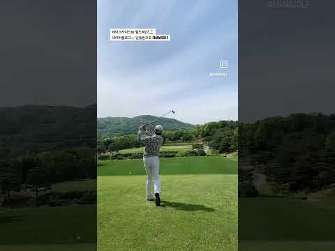 완벽한 날씨 속 필드레슨!⛳️ #레이크사이드cc #남동현프로 #골프레슨 #golf #golfswing