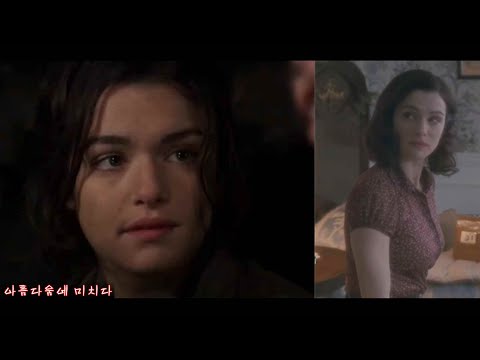 레이첼 와이즈_아름다움_모음(Rachel Weisz_Beauty)(영화+드라마+광고)