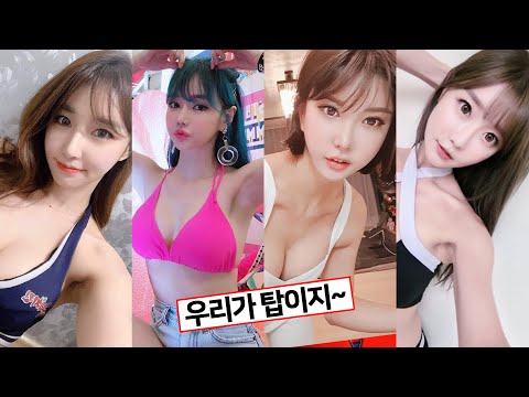 레이싱모델 역대 레전드 TOP13