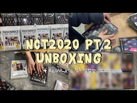 [시즈니 브이로그] 엔시티 2020 파트투 앨범깡 | NCT 2020 RESONANCE Pt.2 Arrival&Departure ver. album unboxingㅣ레귤레이트