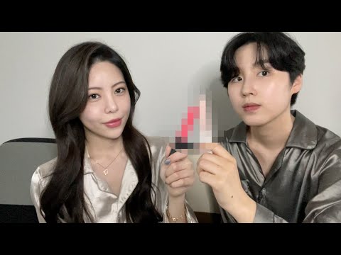 (ENG) 난생 첫 어른이 용품 후기 I 레즈커플 lesbiancouple