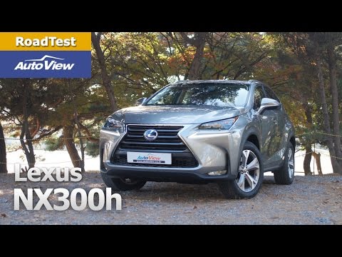 [오토뷰] 렉서스 NX300h 시승기