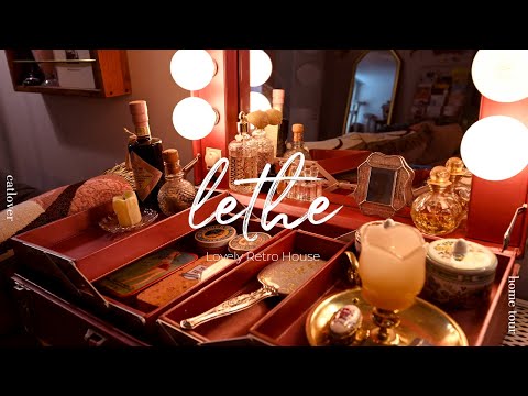 취향 가득 뿜뿜! 고양이와 함께 사는 러블리 레트로 하우스 [인테리어 투어 #6] | Lovely Retro house tour