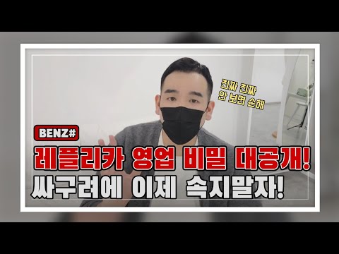 레플리카의 모든것?!싸구려 저퀄에 속지말자!안보면 무조건 손해?!고정댓글확인!!