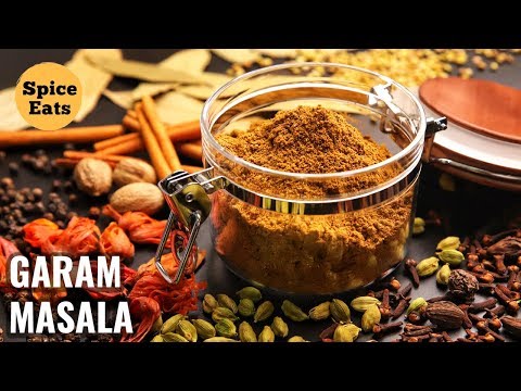 GARAM MASALA RECIPE | GARAM MASALA POWDER | HOW TO MAKE GARAM MASALA