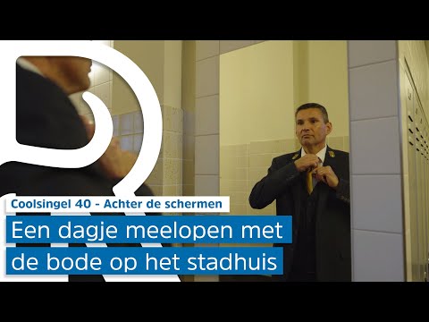 📺| ACHTER DE SCHERMEN #1 | Bode bij de Gemeente Rotterdam