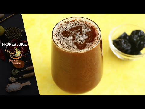 Prunes Juice Recipe - Prune Juice Recipe